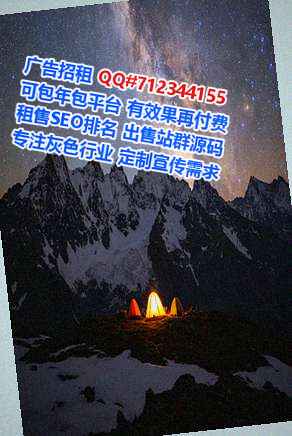 什邡代母五金门市部
